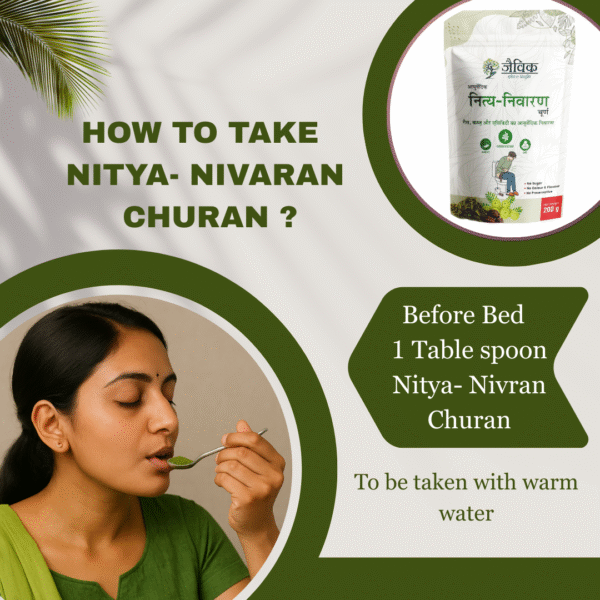 Nitya Nivaran Churan